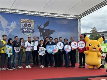 Pokémon GO Tour新北登場！不只靠寶可夢IP鍍金　長輩超愛的AR遊戲憑何長紅10年？