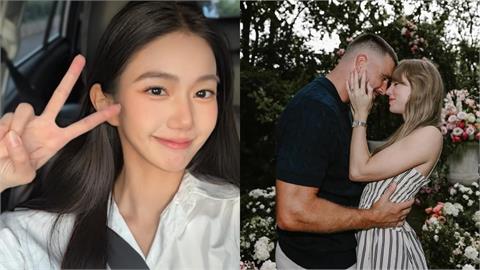 家寧蹭泰勒絲喜訊嗨喊「感動到崩潰」！網友PO「Andy求婚畫面」酸：真噁心