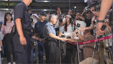 快新聞／小草北院外高喊「清白」　審判長警告柯文哲：已構成騷擾