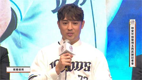 日職(影)/到日職會開發新舞步?林安可笑回:沒有跳舞比較輕鬆