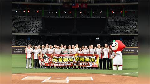 2100位長庚人前進大巨蛋  創醫療院所家庭日參與新紀錄