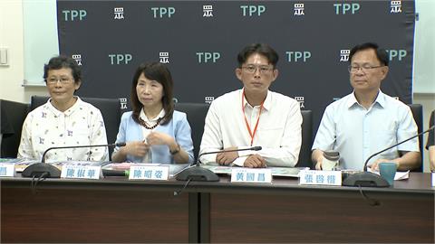時力前戰友出席民眾黨記者會！　黃國昌「借屍還魂」戲碼上演？