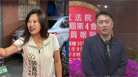 藍白刪預算波及弱勢！張嘉玲拿「馬英九時期數據」打臉　林沛祥被嘴到沉默