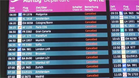 柏林機場地勤大罷工　航班全被迫取消