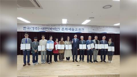 快新聞／恭喜姊妹市任APEC主辦城市！　黃偉哲委請林信義代轉祝賀信