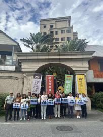 快新聞／罷團直闖「花蓮王宮殿」　　民主行動隊：要粉碎傅崐萁的家天下