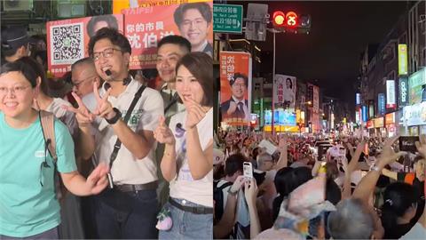 沈伯洋公館掃街「爆多洋流人潮」！張益贍預言「選戰將現1變化」　網：像當年高雄韓流