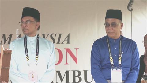 安華確定獲任命為總理！　馬來西亞股匯應聲上揚