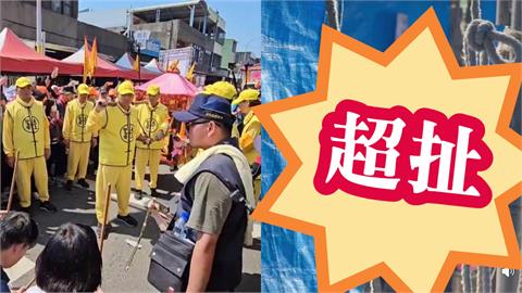 白沙屯香燈腳「闖喪家當點心站」猛開冰箱又打牌!超扯畫面惹怒網:犯大忌