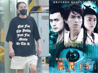 李威遭捲新興宗教命案　巧撞20年前主演驚悚劇