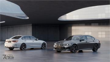 遵循海外版本更新  小改款 BMW 3 Series Gran Limousine 印度登場