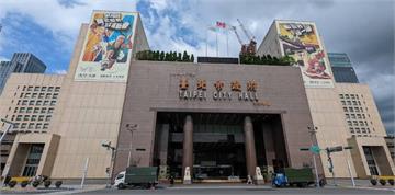 台北市政府有偷拍狼　教育局工讀生「出於好奇」尾隨女職員進廁所