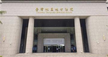 桃園情侶深夜激烈衝突！男子持拔釘器狠毆女友頭部致命危機