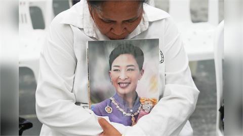 快新聞／泰國長公主47歲辭世！《曼谷規則》影響全球女囚制度　人民紛紛哀悼