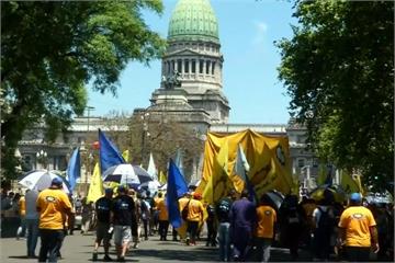 抗議退休改革  阿根廷舉國大罷工