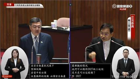 快新聞／2027年核三會重啟？卓榮泰震撼表態：若安全無虞可做規劃