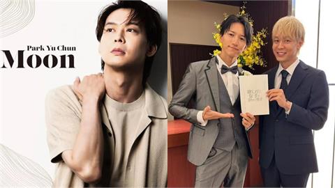 昔「染毒被捕」朴有天燦笑復出拍戲！合體前科男星惹怒網：演藝圈太寬容？