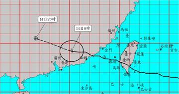 楊柳颱風快閃！專家揭3原因　北台灣不在暴風圈「強風卻近放假等級」