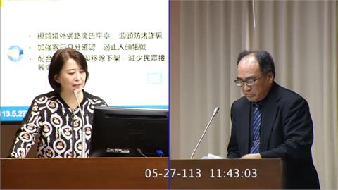 雙標! 王鴻薇轟禁小紅書蓋民主長城 昔喊"擋無代表人平台"