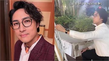 李運慶《豆腐媽媽》畫人像戲全來真的！大展「3分鐘速寫」藝術才能 超狂學歷曝光
