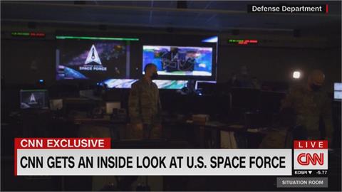 美國太空軍揭秘 CNN前進任務控制中心