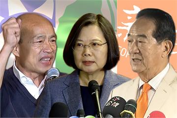 快新聞／外媒推出一系列報導 全心關注台灣總統大選