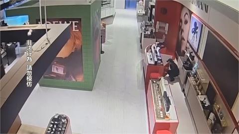 離職櫃姐兩度溜進專櫃搜刮商品　總價值35萬元