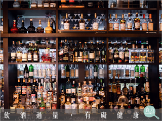 想快速累積品飲經驗？威士忌酒吧或許是你的選擇