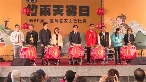 勸進新竹縣長？　賴總統出席「客家山歌賽」合體鄭朝方