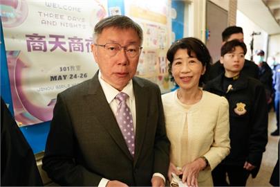 快新聞／陳佩琪接民眾黨主席、選台北市長？　柯文哲：這個想像實在太可怕