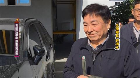 光復洪災19死! 鄉長"不救災去植牙.造假資料"遭求刑10年