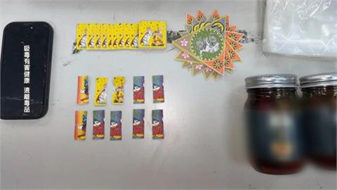 運毒新招! "大麻蜂蜜.毒郵票"自美郵寄入台 警方人贓俱獲