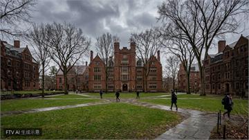 康乃爾大學爆集體性侵案　聘前副司法部長展開獨立調查