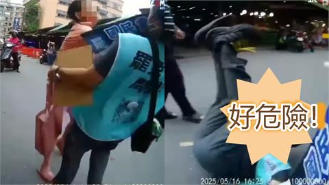 罷團志工又遇襲…遭婦女「粗暴推飛」險後腦著地！畫面流出網驚：根本謀殺