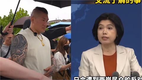 館長中國行直播會被帶走？國台辦「回應1事」他脫口這句GG…網嗨了：回不來了