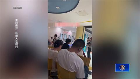 中國2週病故4黨企高層　官方罕見承認「新冠來了」