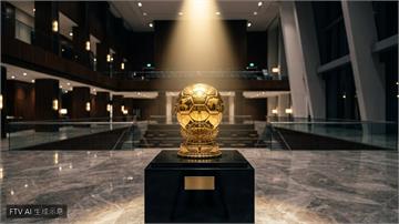 金球獎30人名單出爐 Harry Kane與Lionel Messi入圍