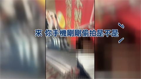 北捷又傳偷拍事件！　男子涉嫌偷拍裙底　休假警察英勇抓人