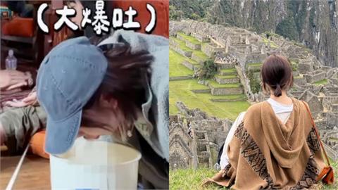 才上傳「私密排毒片」張嘴噴液全都錄！愛莉莎莎又發文：中國男生人超好