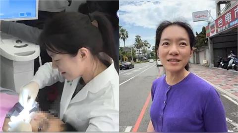 陳幸妤看牙「神回2句」患者讚爆：人狠話不多！網心疼：真的很不會說謊