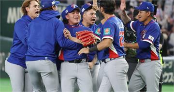 WBC中華隊要晉級看今晚！韓國對澳洲需「8：3」以上　少一分都不行