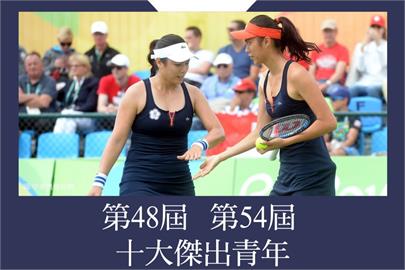 快新聞／詹詠然、詹皓晴成為「十大傑出青年」　網質疑：評選標準是什麼？