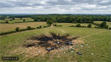 保加利亞境內無人機爆炸　國防部：屬烏軍常用型號