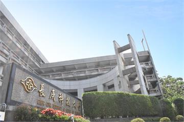 台灣46校入選亞洲最佳大學　長庚科大奪私立科大冠軍