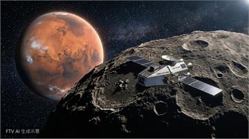 日本將發射探測器　展開首趟火星衛星來回採樣任務