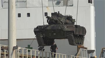 填補戰力缺口 8輛檢修後M41D戰車抵金門