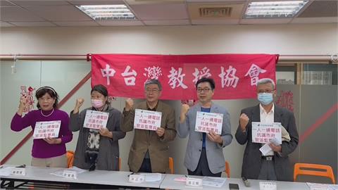 中台灣教授協會憂監察員爭議　影響中二補選