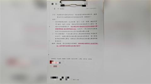 快新聞／陳其邁怒了！三民區長要求同仁「列管臉書帳號」　火速遭拔官調職