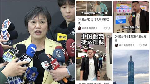 中國男喊「中國台灣」被禁入境不服抗議！劉世芳發聲：「外國人」當然要照我國法律