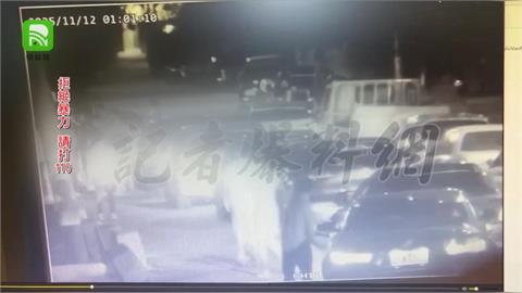 又傳暴力事件！疑網路起口角約談判　台中太平深夜群起鬥毆